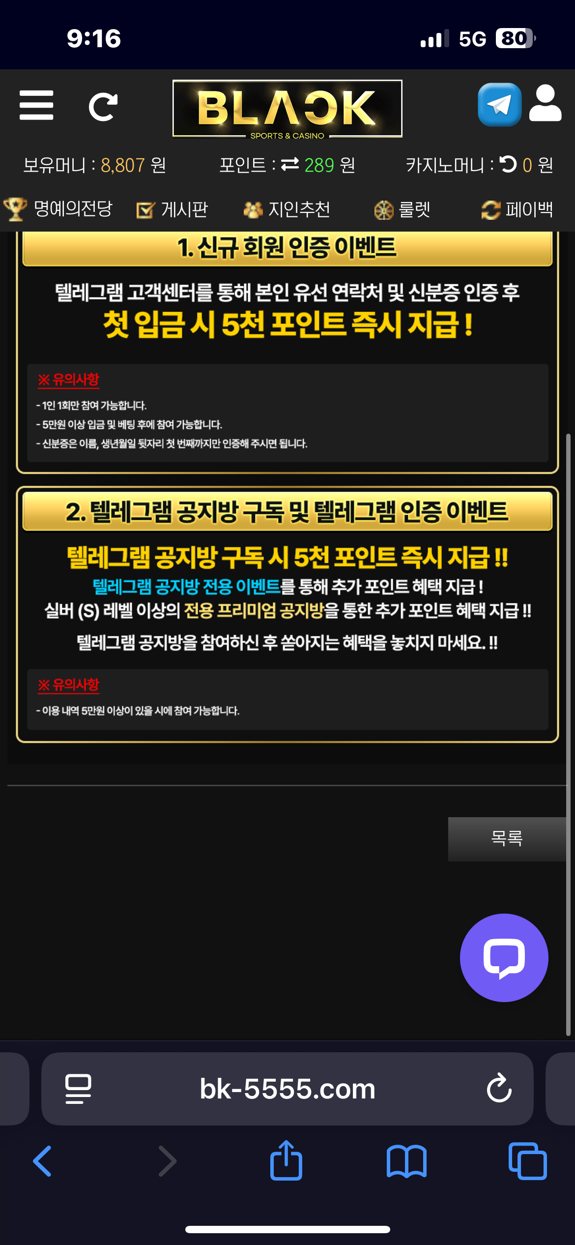 IMG_2929.png