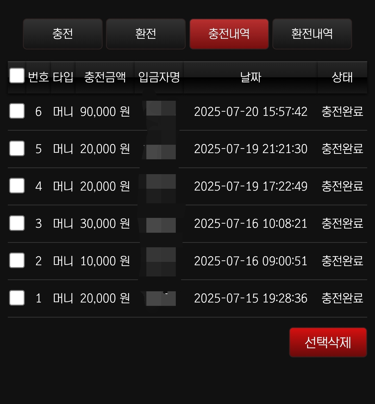 Screenshot_20250720_161018_Gallery.jpg