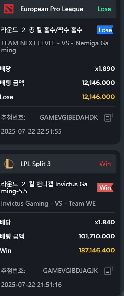 화면 캡처 2025-07-22 233225.png