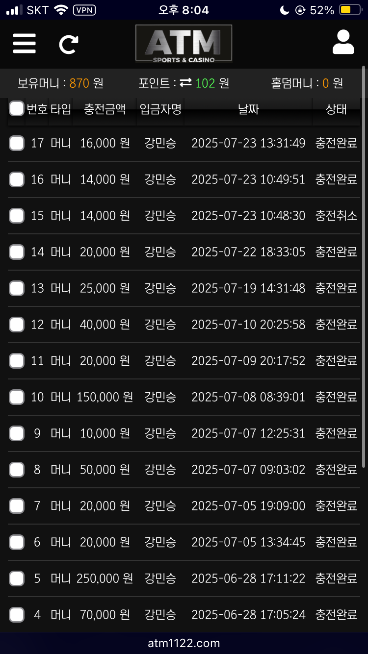 IMG_1618.png