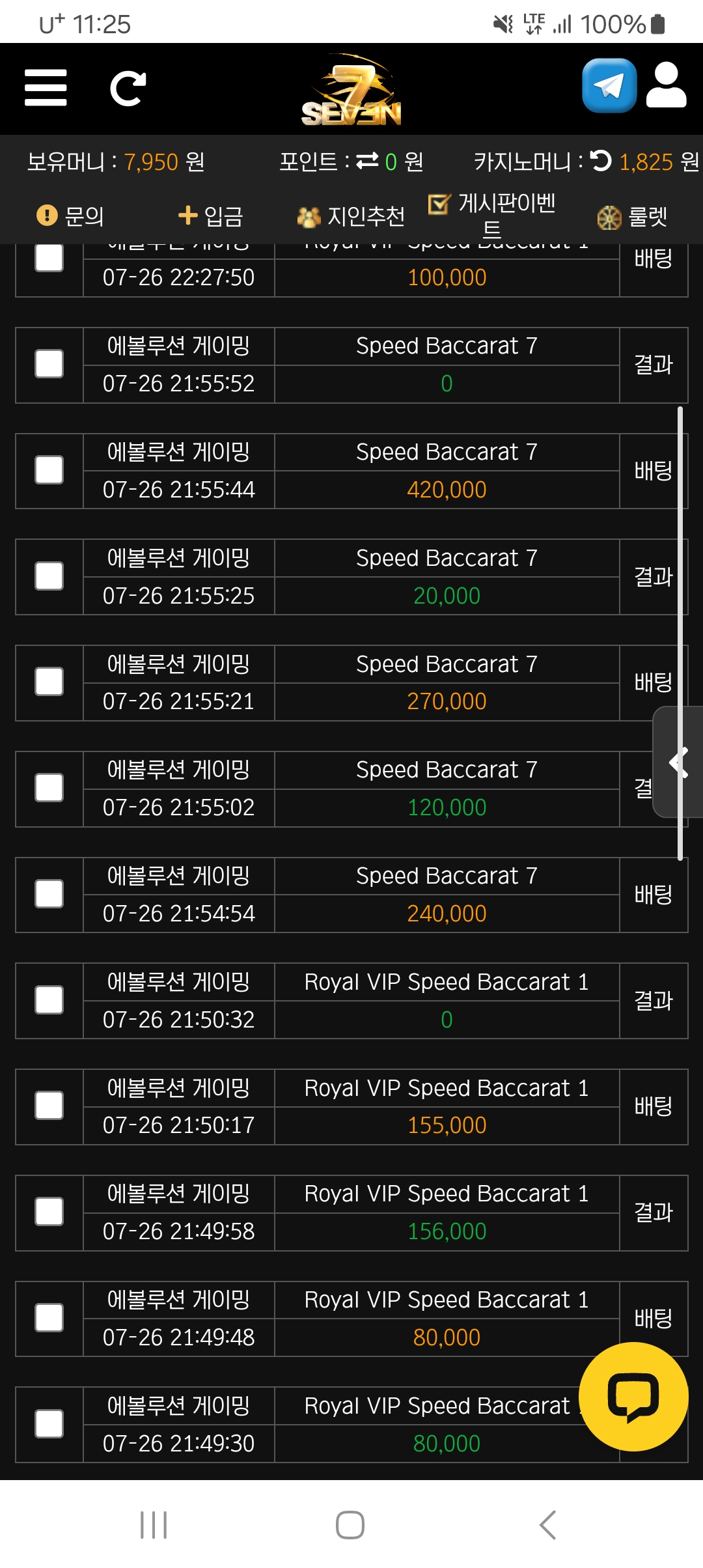 Screenshot_20250726_232553_Samsung Internet.jpg