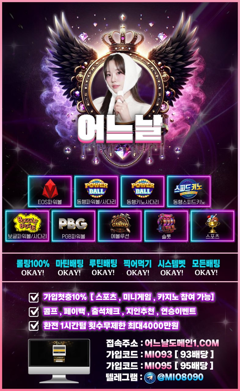홍보지.jpg