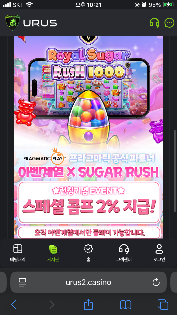IMG_2539.png