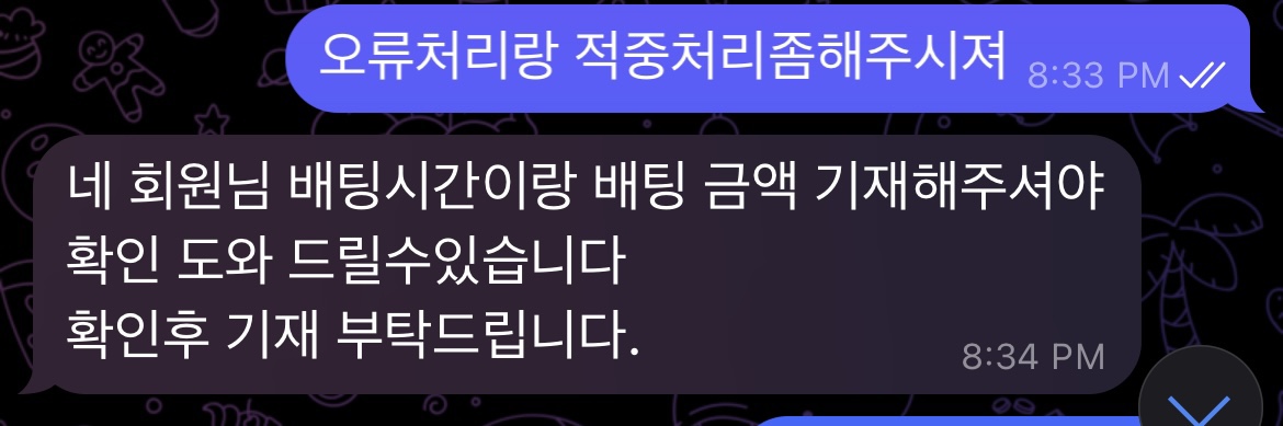 KakaoTalk_20250801_151358972_01.jpg