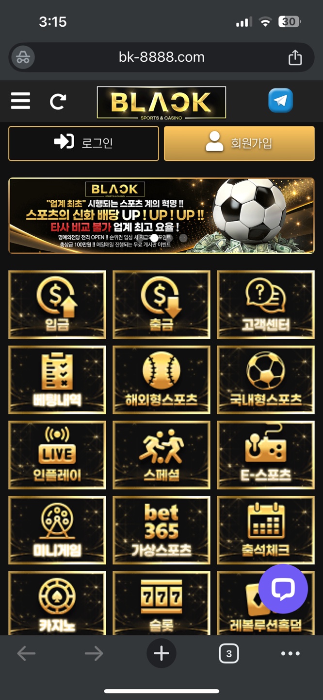 KakaoTalk_20250801_152856100.jpg