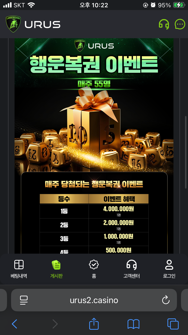 IMG_2540.png
