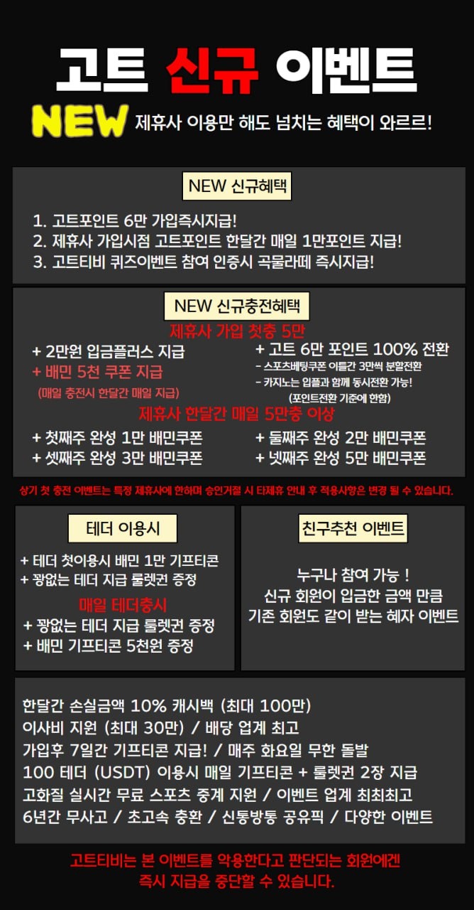 홍보.jpg