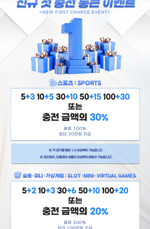 아시아.PNG