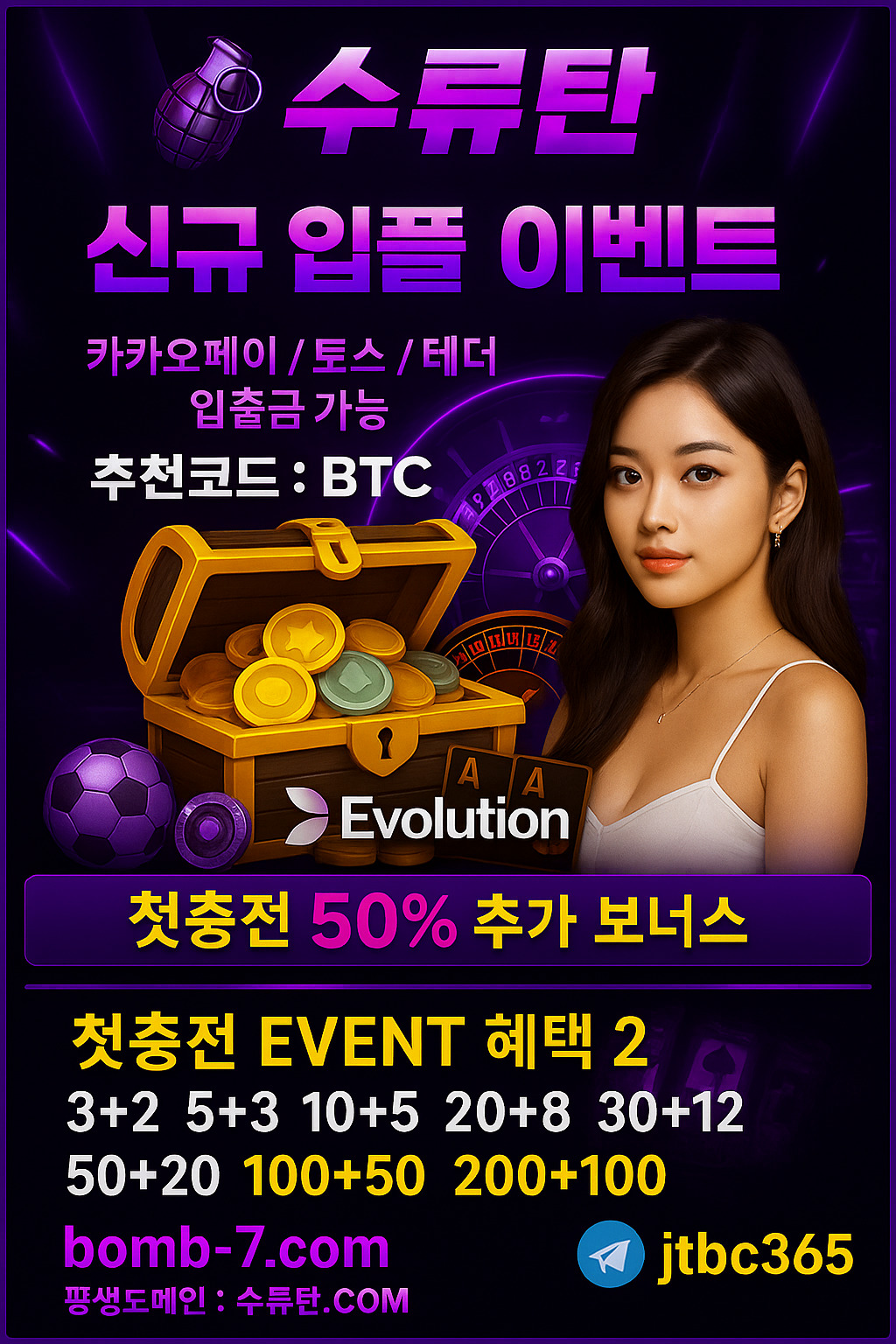 수류탄.jpg