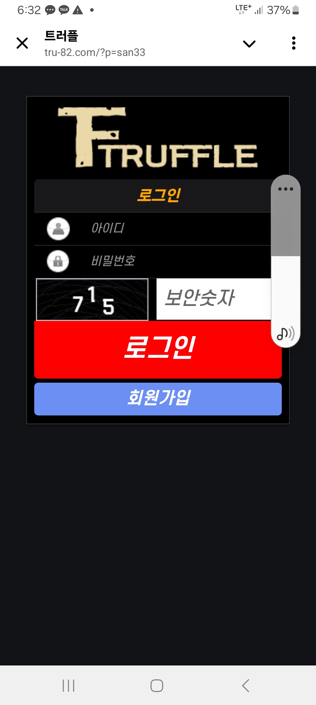Screenshot_20250805_183237_Telegram.jpg