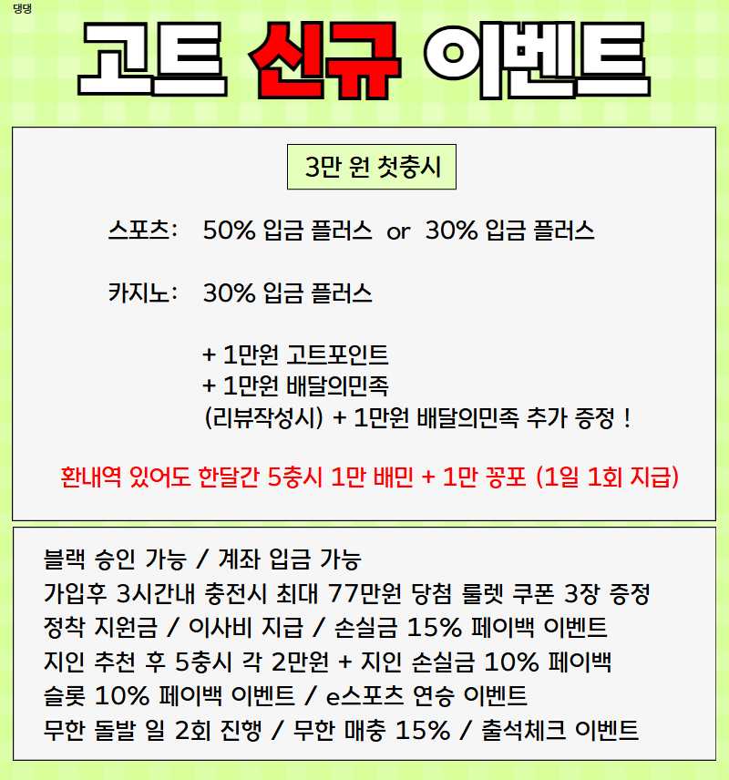 댕댕 (2).jpg