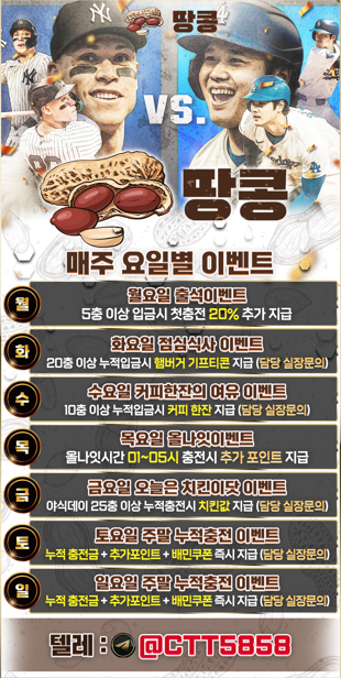 스크린샷 2025-07-22 181311.png