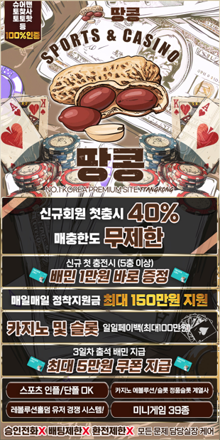 스크린샷 2025-07-22 181333.png