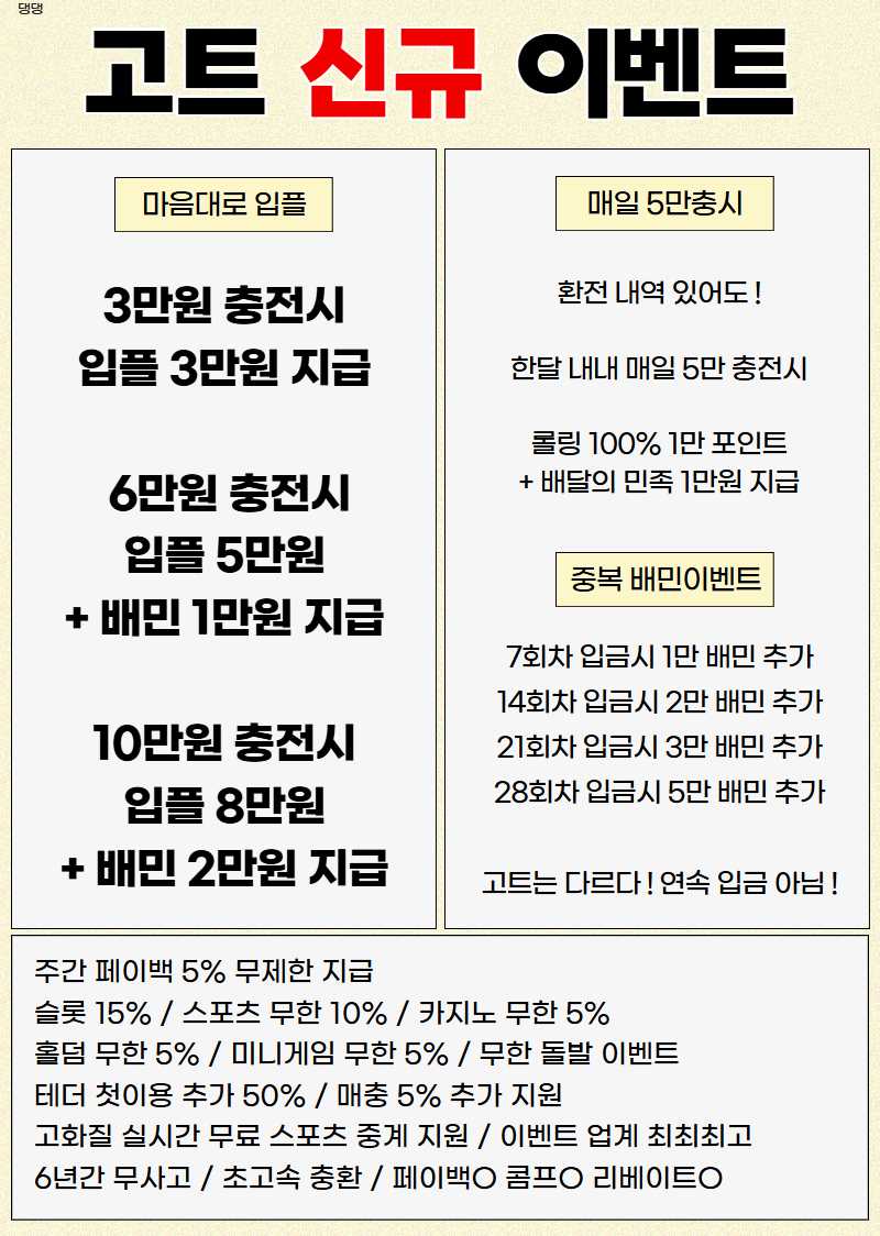 댕댕 (1).jpg
