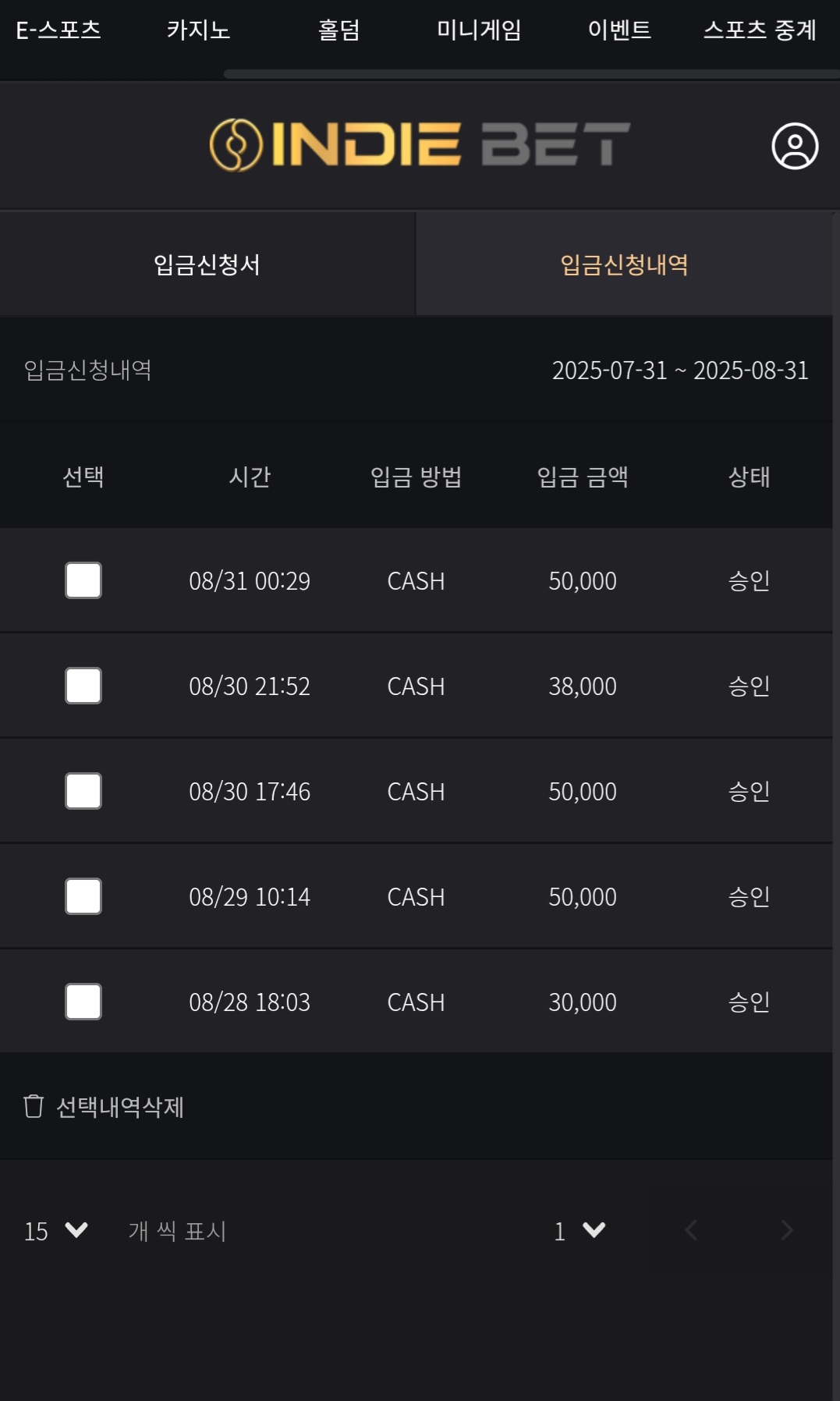 Screenshot_20250831_181648_Chrome.jpg