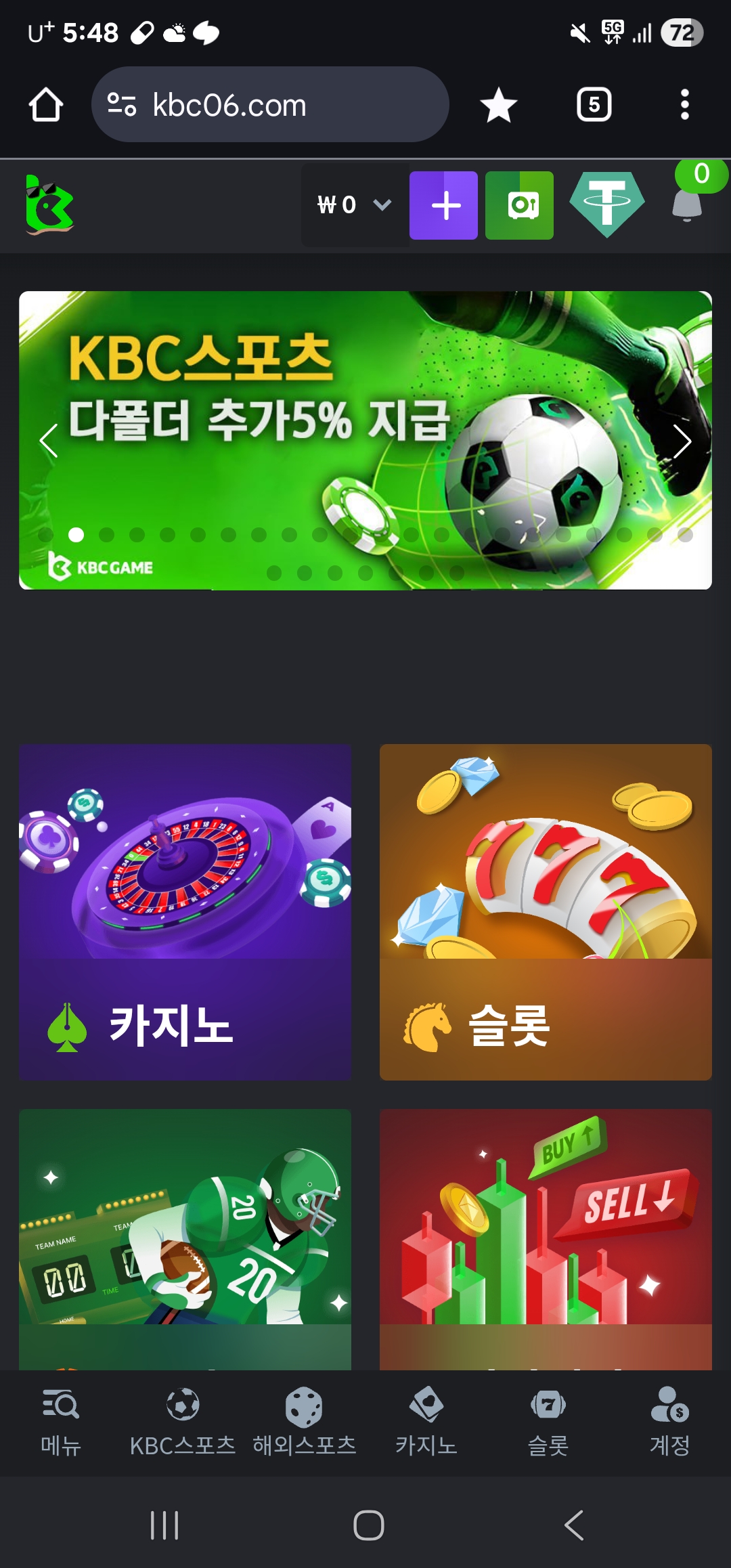 Screenshot_20250901_054838_Chrome.jpg