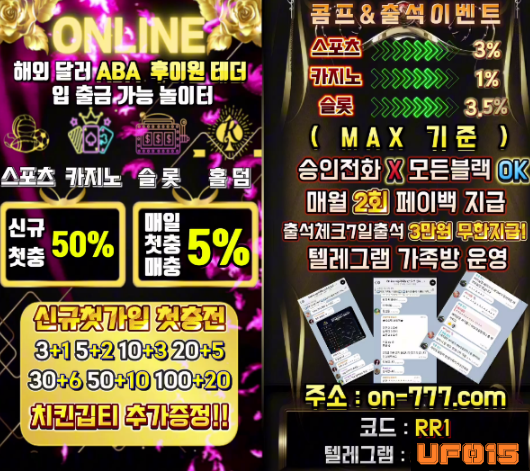스크린샷 2025-09-20 120202.png