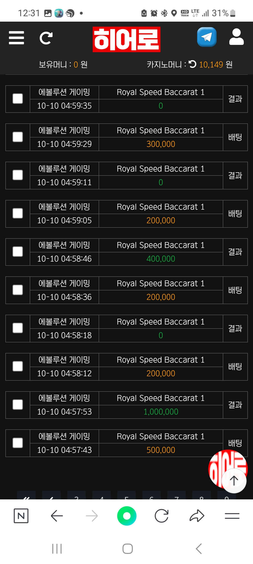 Screenshot_20251011_123125_NAVER.jpg