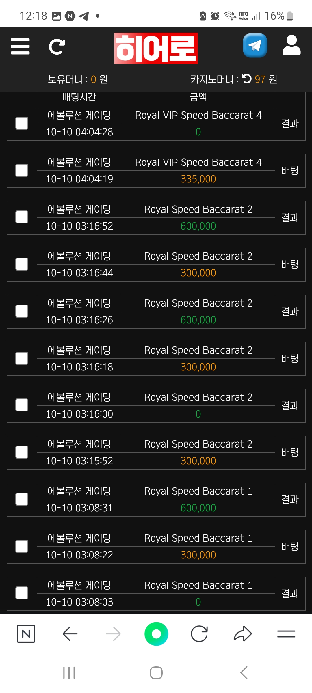 Screenshot_20251012_001838_NAVER.jpg