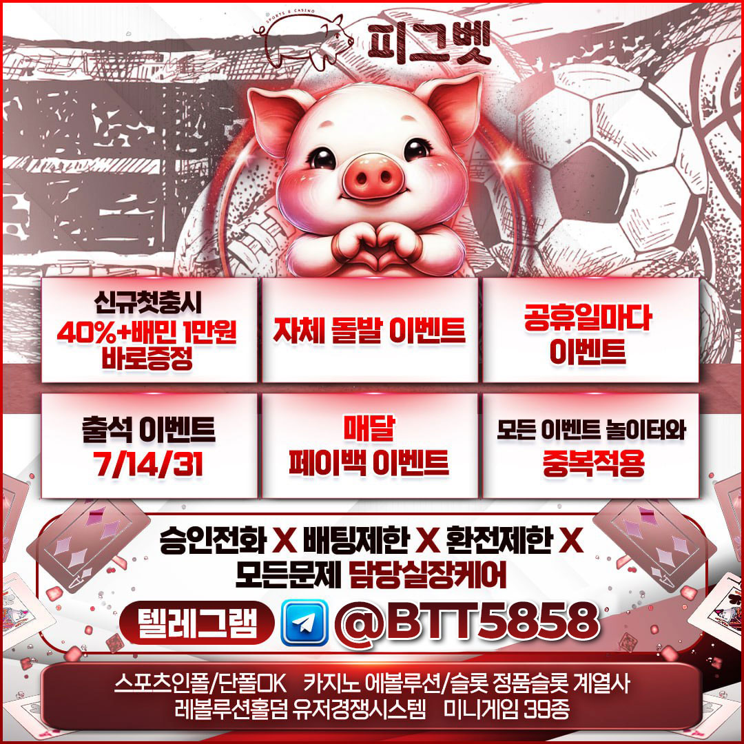 차팀장님-로고.jpg
