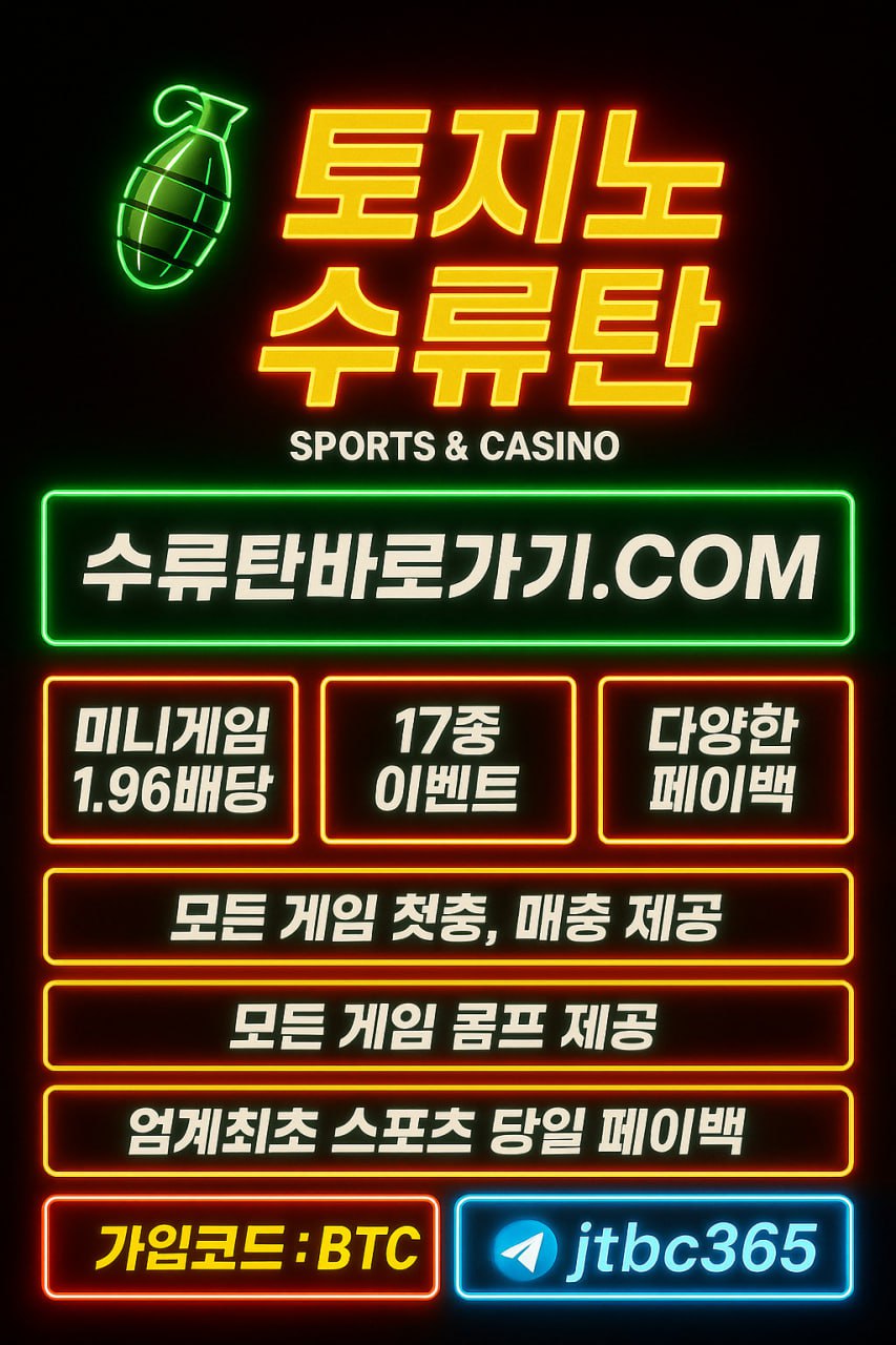 KakaoTalk_20250911_081505295_01.jpg
