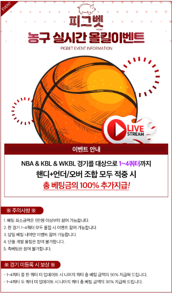 스크린샷 2025-10-14 134722.png