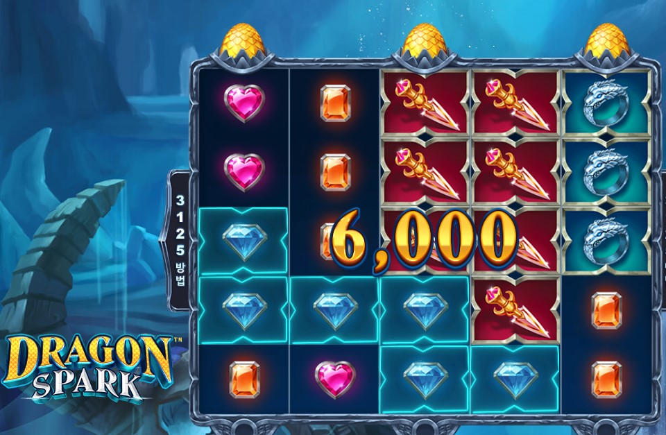 드래곤 불꽃.jpg