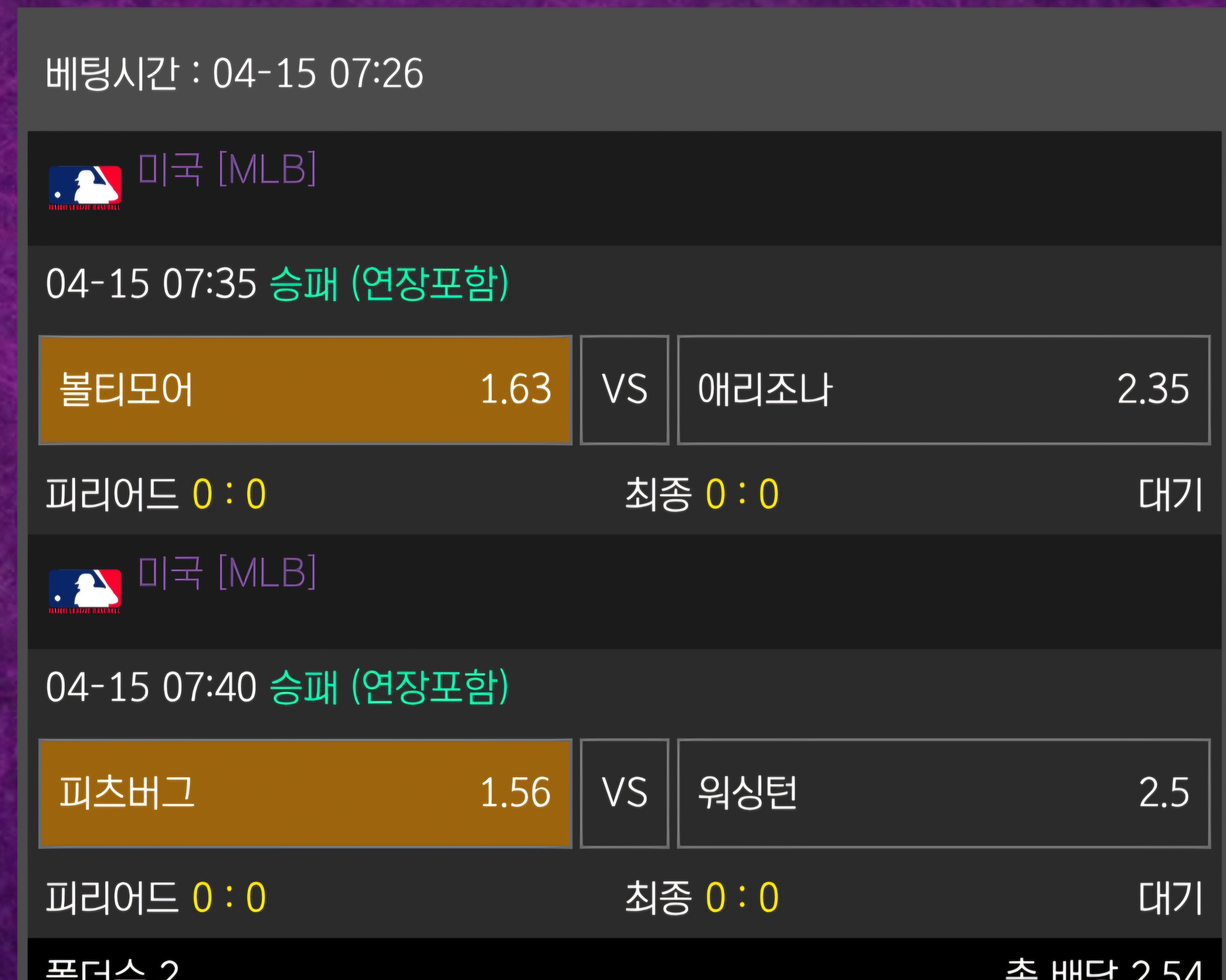 Screenshot_20260415_084918_Samsung Internet.jpg