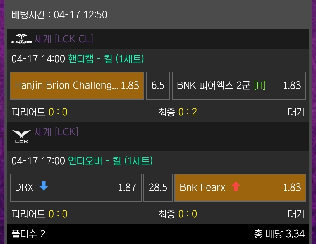 Screenshot_20260417_160530_Samsung Internet.jpg